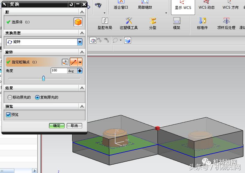 ug模具设计需要什么电脑配置,ug产品设计和模具设计的区别