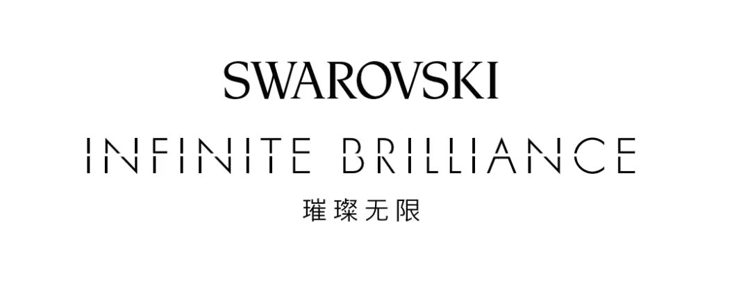 施华洛世奇幻影奇境全球首展,施华洛世奇silver翅膀