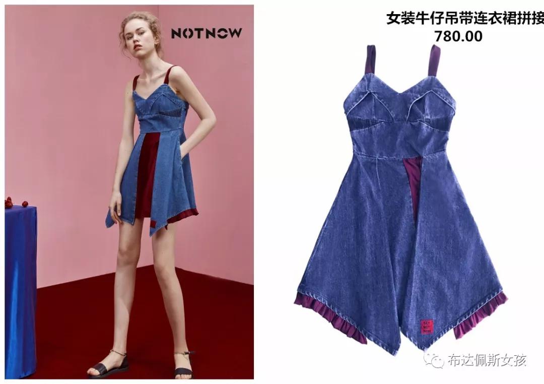 各种国产小众品牌有哪些,国产小众品牌到底性价比如何