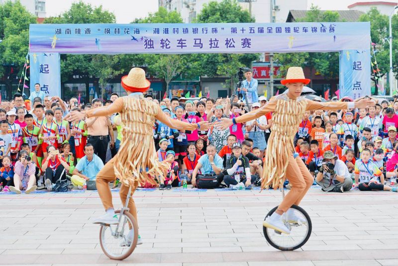 全国独轮车比赛怎么报名,独轮车全国比赛视频