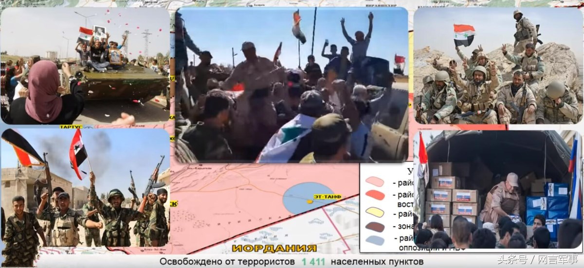 俄军介入叙利亚全过程,俄军向叙利亚投送兵力