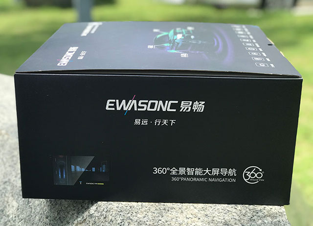 易畅360全景智能大屏导航,易畅导航与展艺导航哪个好