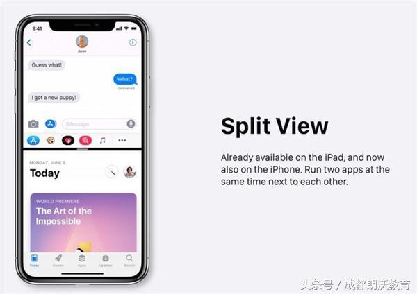 盘点iOS工程12和安卓9.0相互学习了哪些特性