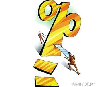 预付服务费收到发票后如何做账,预付账款未收到发票怎么处理