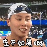 井格重庆老火锅,重庆井格火锅基本介绍