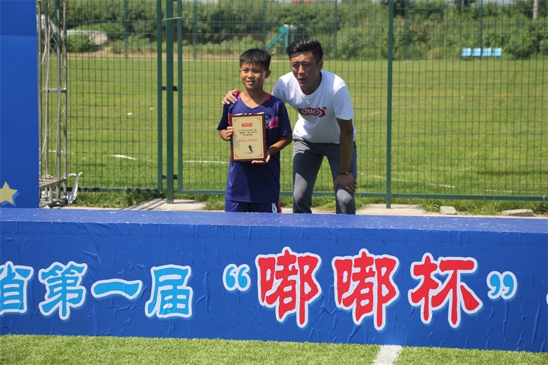 河北省嘟嘟杯,嘟嘟杯决赛