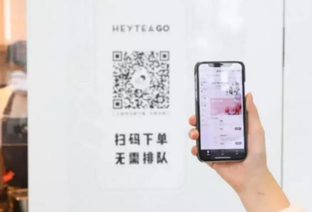 喜茶上海主题店,喜茶入驻上海首家店叫什么名字