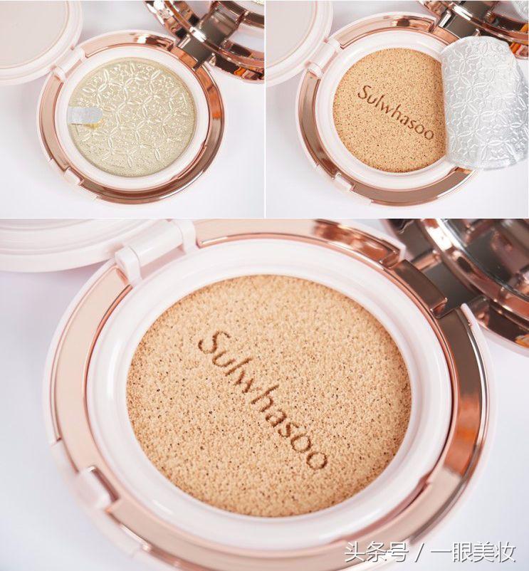 韩国sulwhasoo雪花秀养肤气垫遮瑕,sulwhasoo雪花秀气垫bb霜粉底液