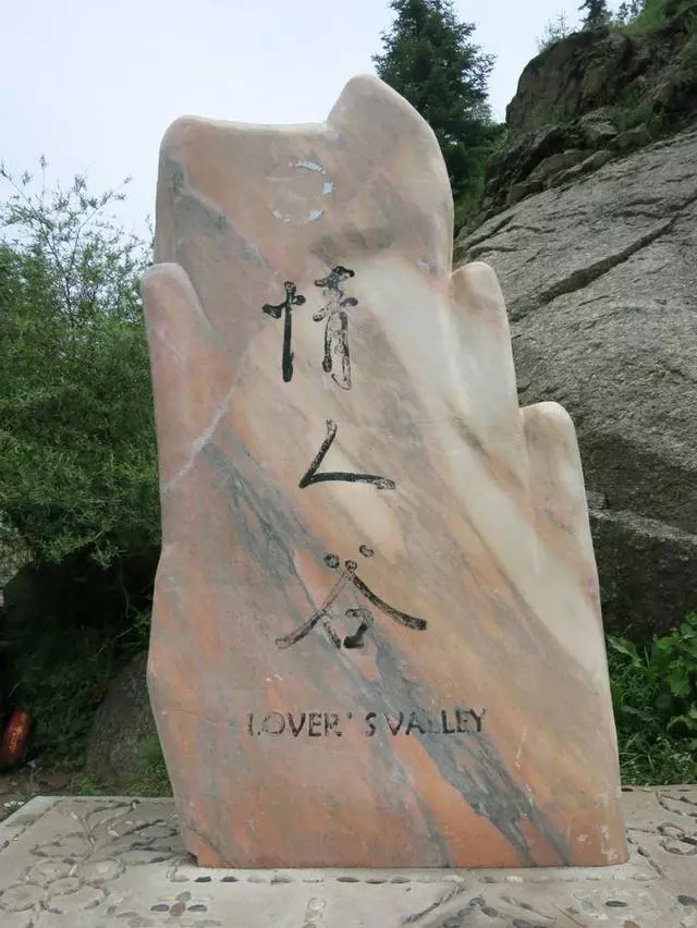 山西竟然还有这样绝美的地方,山西还有这么漂亮的地方吗