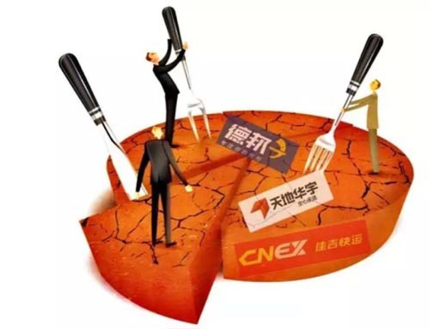 天地华宇物流离职,天地华宇没落的原因