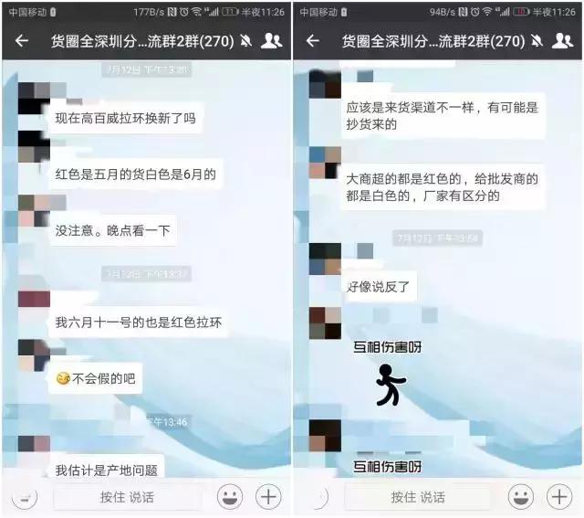 雪花啤酒怎么鉴别假酒,珠江零度啤酒假酒怎么区分