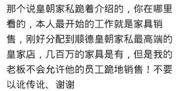 偷油田钻井钻头卖铁，那钻头尖上是金刚石，一个一万多，直接毙了