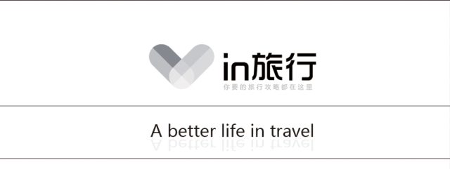 火山岛自由行吃住玩,最美火山岛之旅