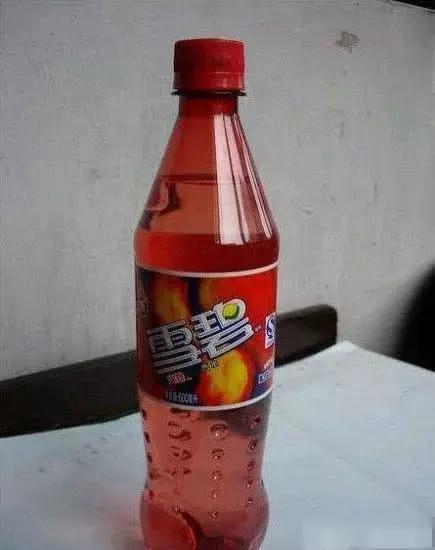 哪些口味的雪碧被下架,雪碧停产了吗