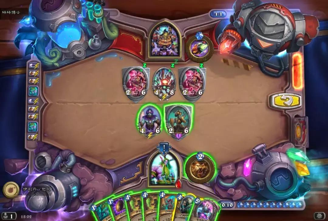 炉石传说砰砰博士斩杀的谜题在哪,炉石传说砰砰博士斩杀谜题第三关