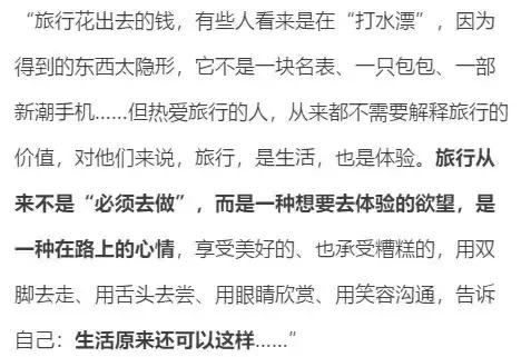 六个免签海岛颜值完爆马岱,值得去的海岛免签国家