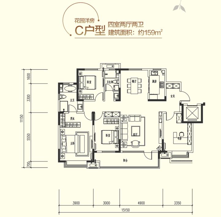 济南低密度洋房楼盘,济南低密度洋房新盘