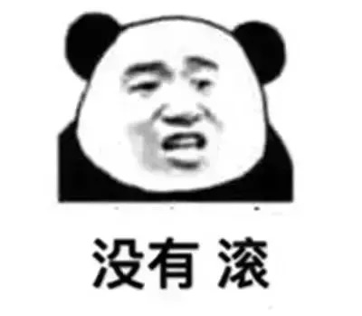 熊猫血妈妈意外怀孕孩子溶血,妈妈熊猫血宝宝溶血性黄疸