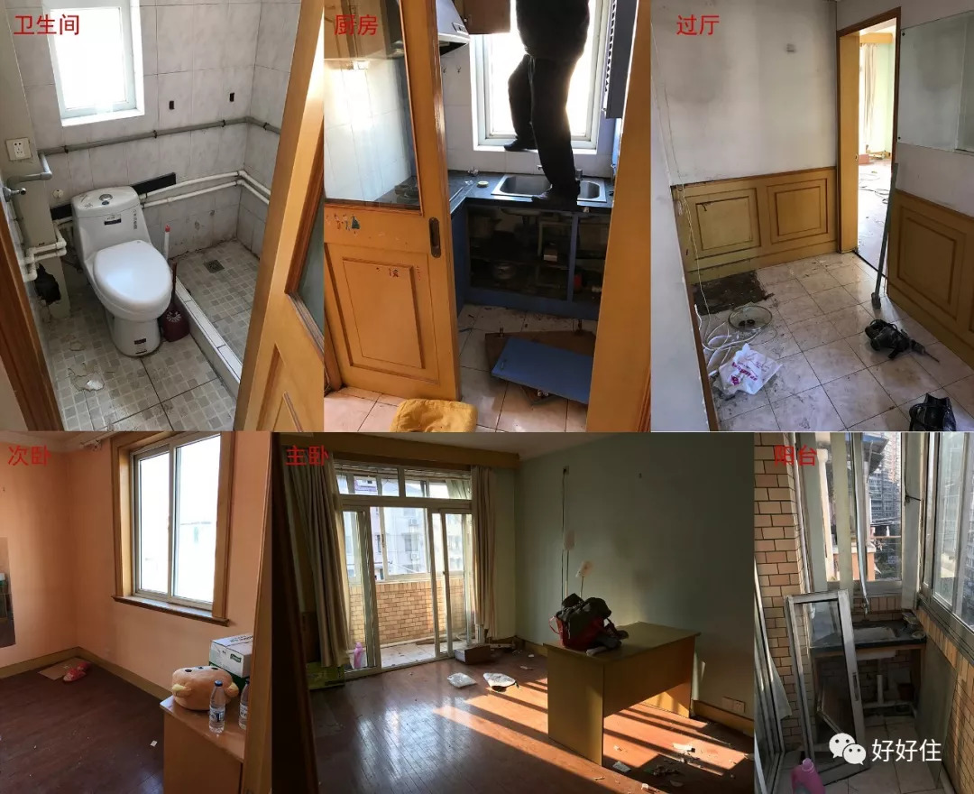 39毫米手枪,39型手枪