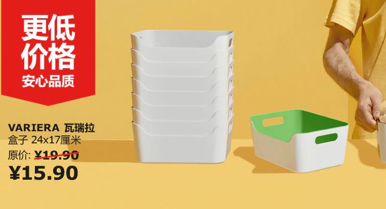 宜家即将上市的家具,宜家2019新产品