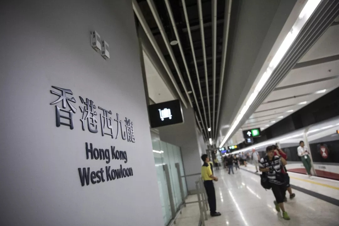 贵阳能不能乘高铁直达香港,贵阳在哪里可以坐高铁去香港