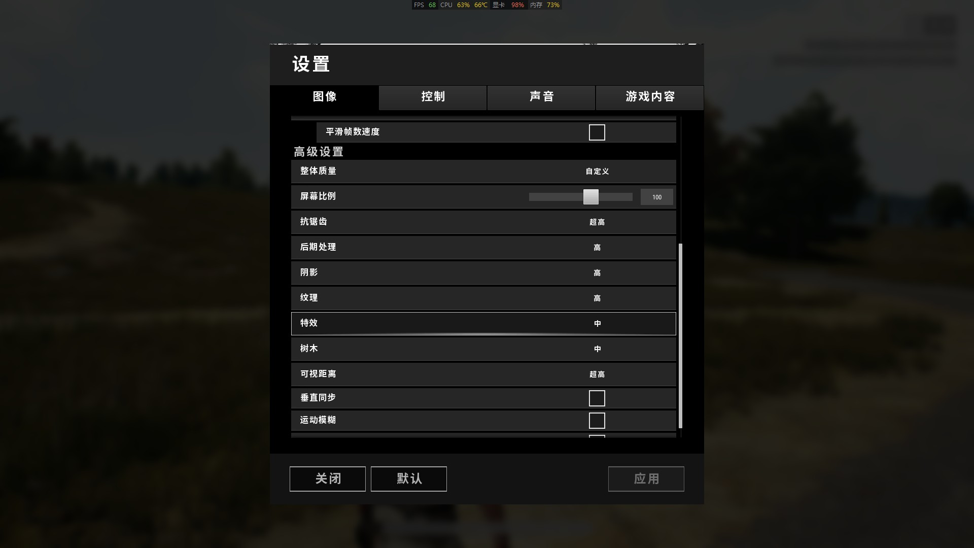 装机低价配置推荐畅玩绝地求生,1500元左右的绝地求生