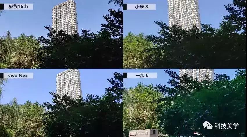 魅族16thplus和vivo双屏版,魅族16thplus与小米8拍照对比