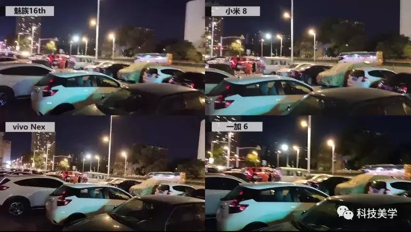 魅族16thplus和vivo双屏版,魅族16thplus与小米8拍照对比