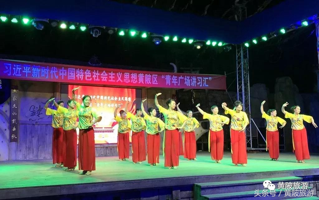 我爱你中国广场舞歌曲播放,我爱你中国广场舞学习版