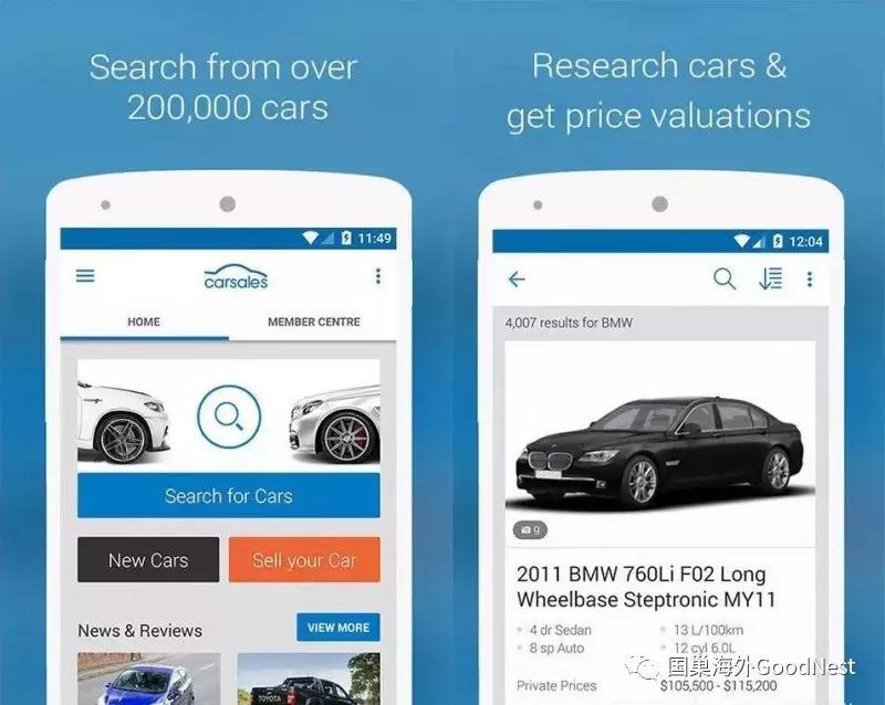 澳洲留学和生活必备各类APP，史上最全最实用汇总！