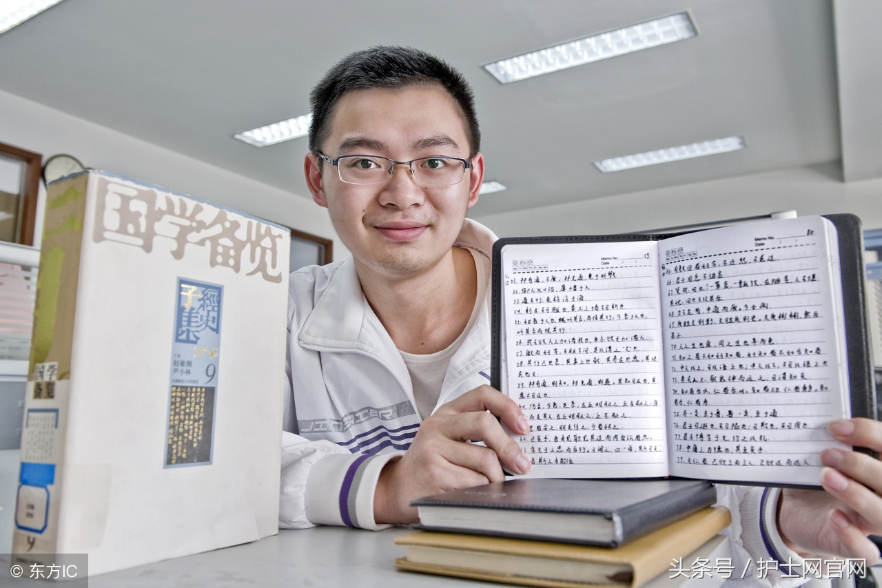 主管护师呼吸系统知识点总结,2024主管护师更新知识点