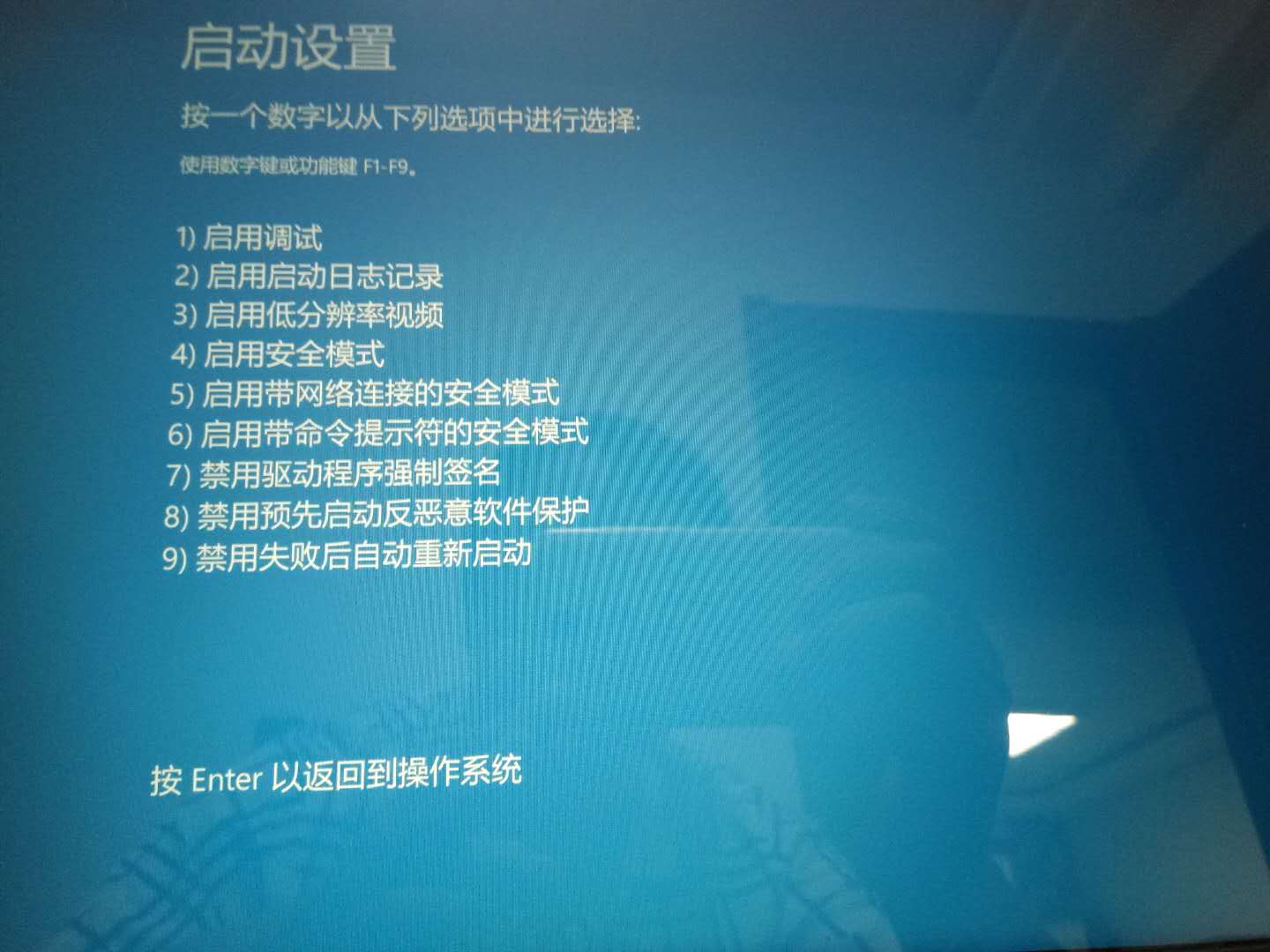 戴尔笔记本7300重装系统,戴尔笔记本win7系统崩溃怎么重装