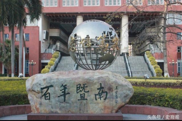 最常被忽略的三所211大学,国内最强的5所211大学