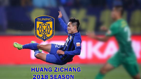 张玉宁回击一事再升级,张玉宁回击