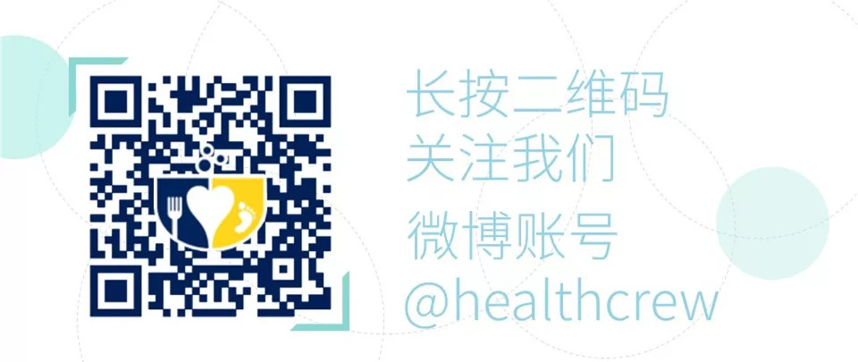 隐形眼镜硬知识,隐形眼镜的全部知识