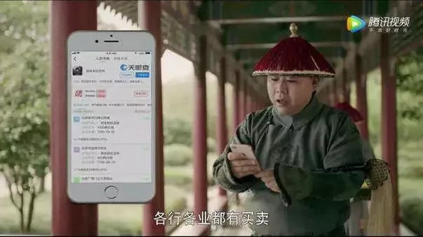 视频免广告会员,视频会员免广告