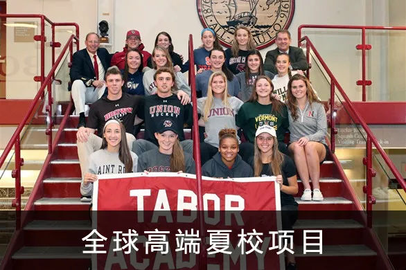 荣耀时刻文化传播,荣耀时刻奥运