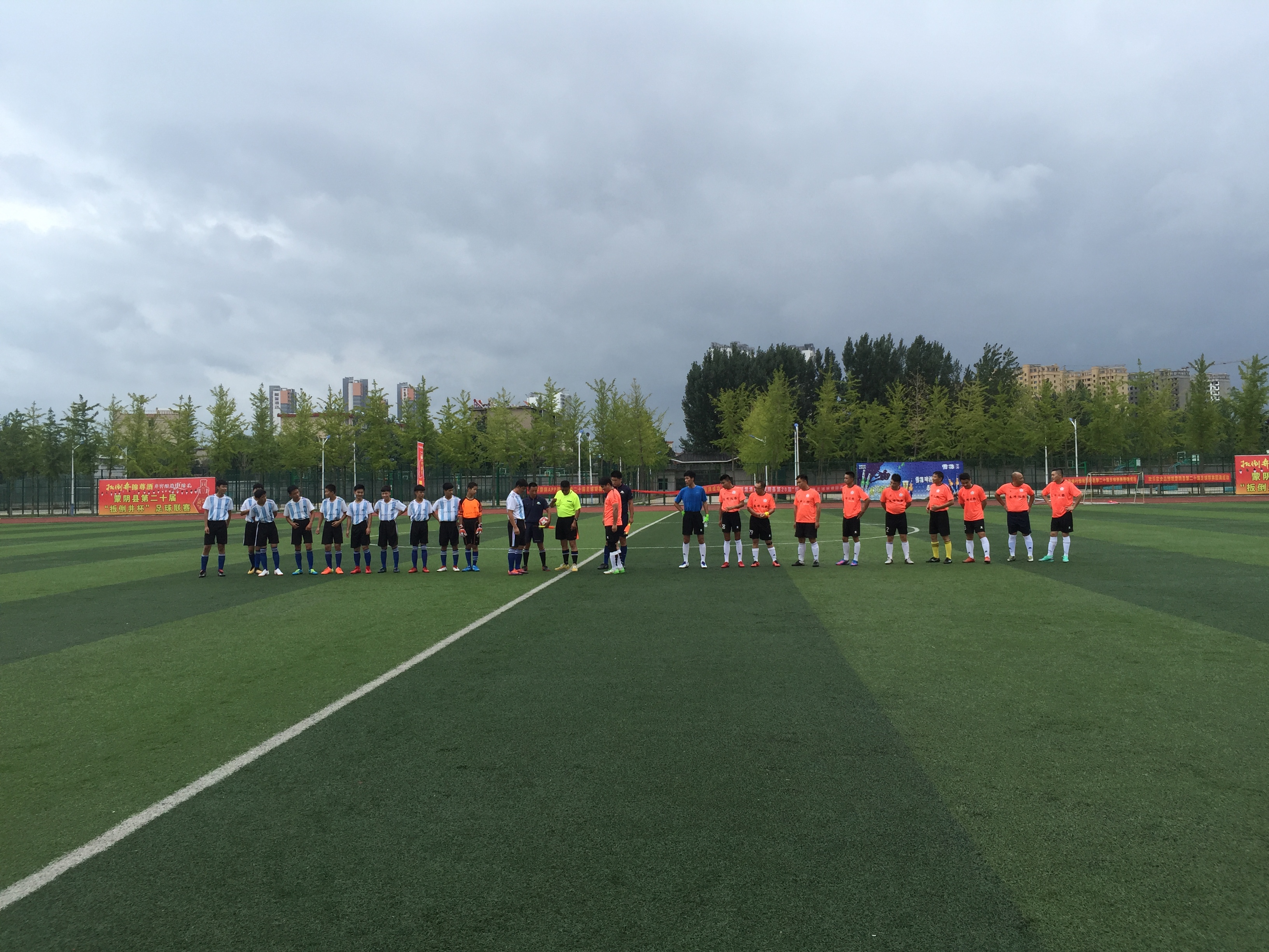 最美的不是下雨天而是在雨中漫步,最美的不是下雨天而是在雨中奔跑