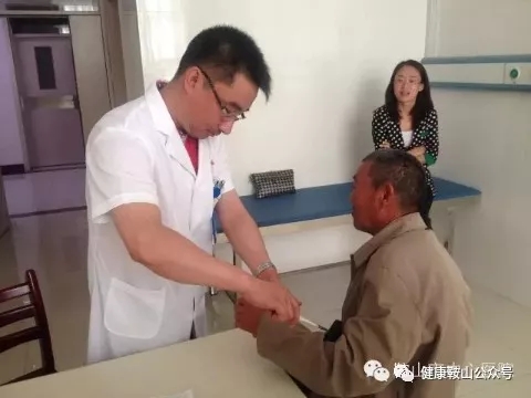 鞍山中心医院神经内科主任,鞍山市中心医院神经内科专家