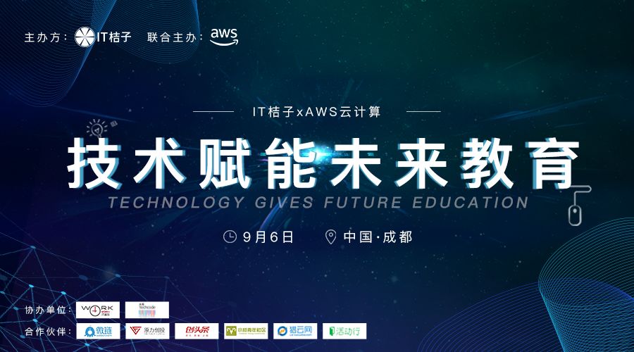 上半年融资3.13万亿,微贷网的车贷怎么样