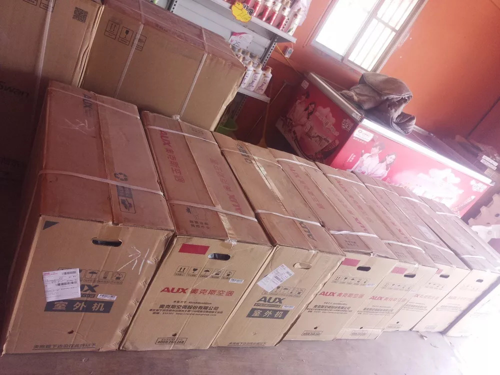 上村淘还能买汽车,这个村七成村民有了淘宝账户