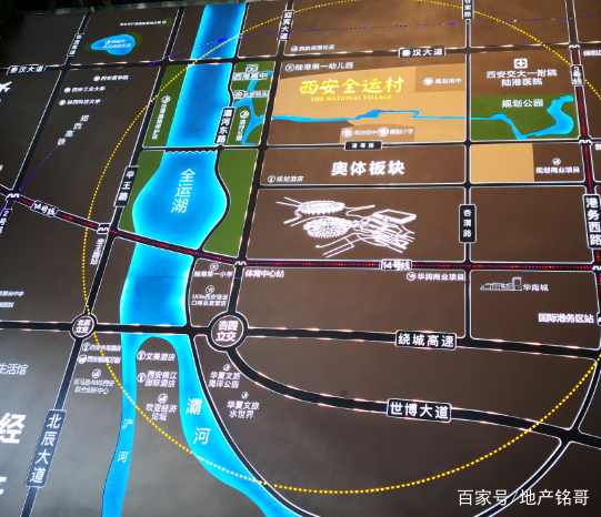 绿城西安全运村2019年房价,绿城全运村在西安哪个区