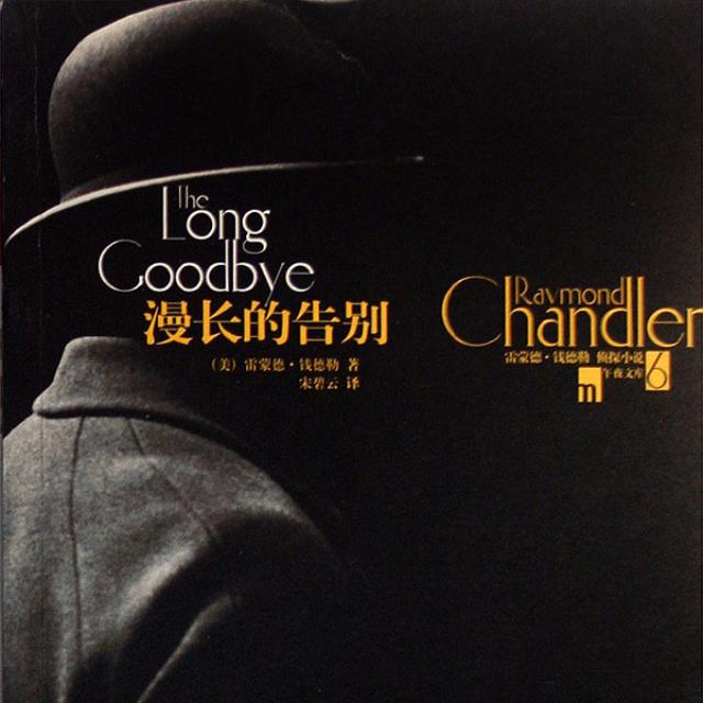 村上春树的小说好书,村上春树推荐阅读的101本书籍