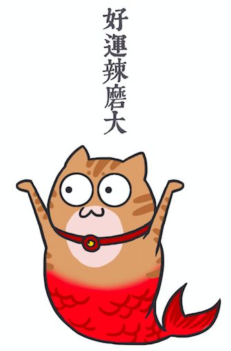 鬼节禁止做的八大事,七月鬼节禁忌大全