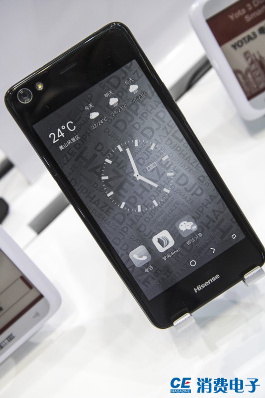 大牌云集！微软全息眼镜、索尼/爱普生智能手表，机器人都来了~