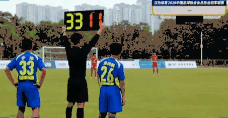 中冠总决赛南北区赛程,2018中冠联赛南四区