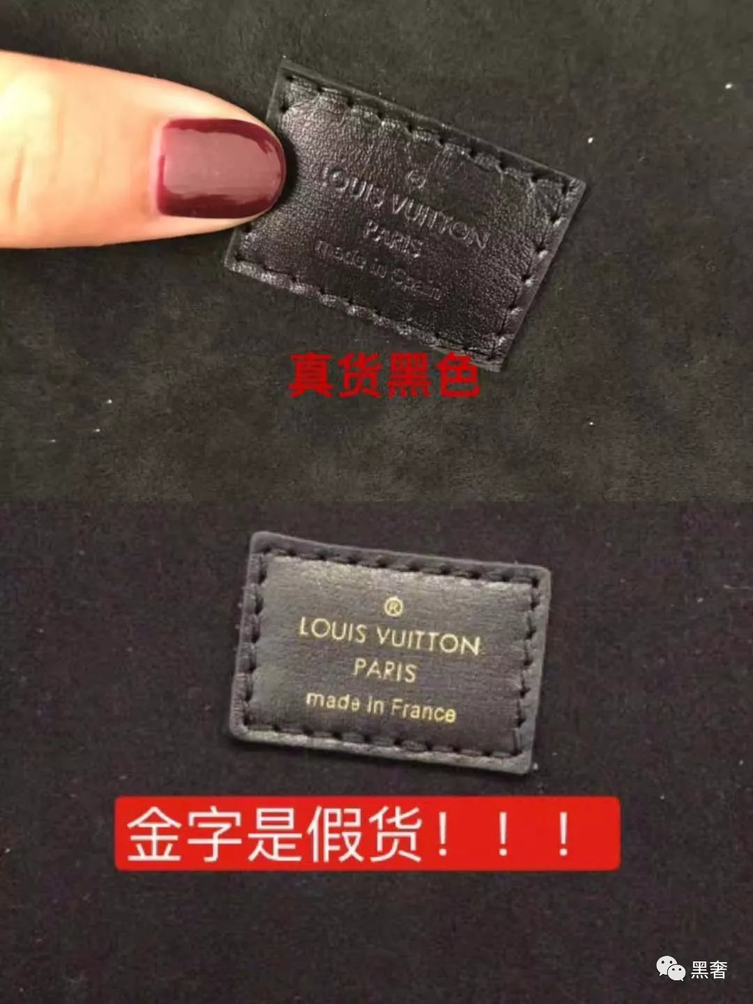 一分钟鉴别真假玉,潘婷3分钟护发素真假辨别