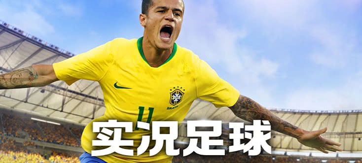 有什么联机开黑游戏手游,自由度高开黑生存的多人联机游戏