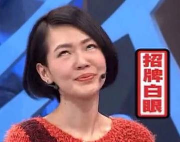 对别人很挑剔的人是什么样的人,那些希望别人不好的人是什么心态