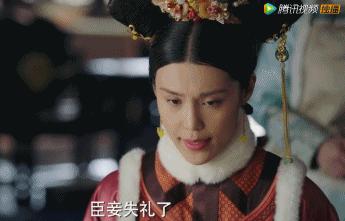 如懿传后位争夺,如懿传的c位